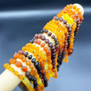 Mat Gökkuşağı, Kahverengi İp, Yuvarlak Kesim Baltık Kehribar Kolye, Yenidoğan Hediyesi (ipek-523)